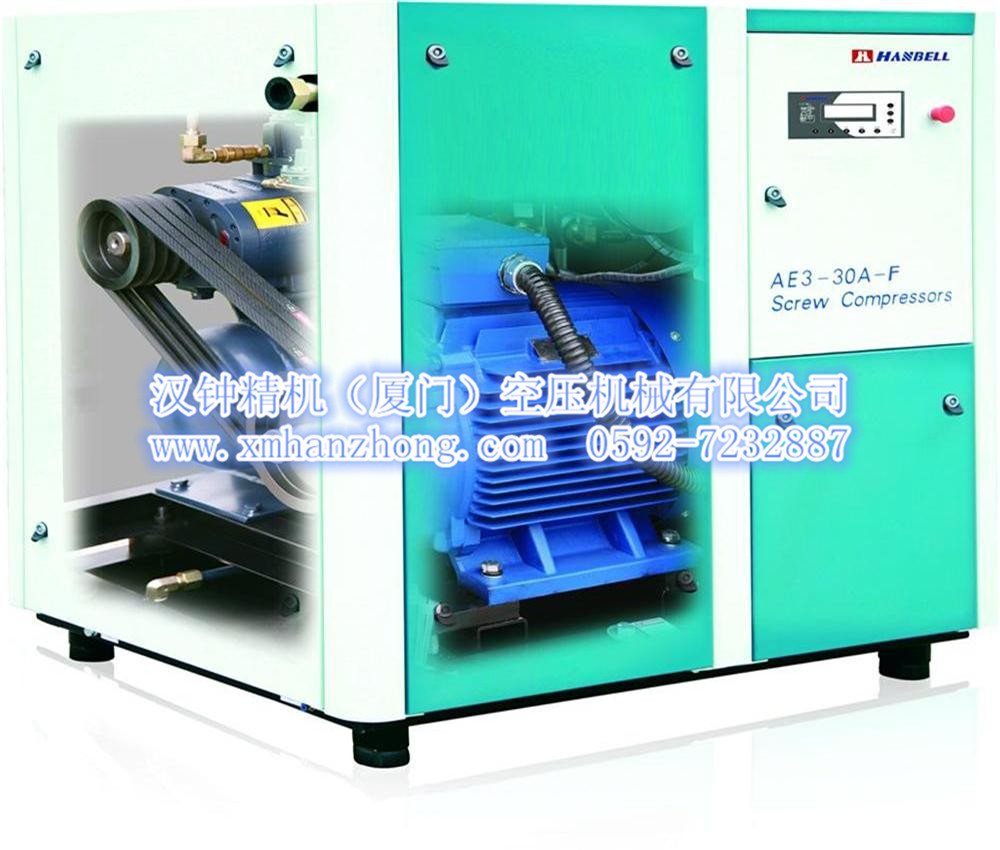 漢鐘牌AE3系列皮帶式變頻螺桿空壓機--上市公司 精工品質