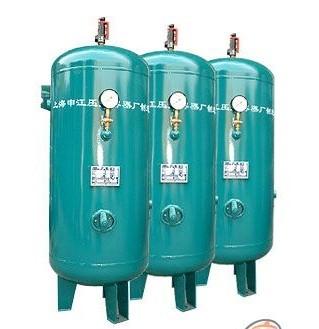 申江牌壓力容器儲氣罐