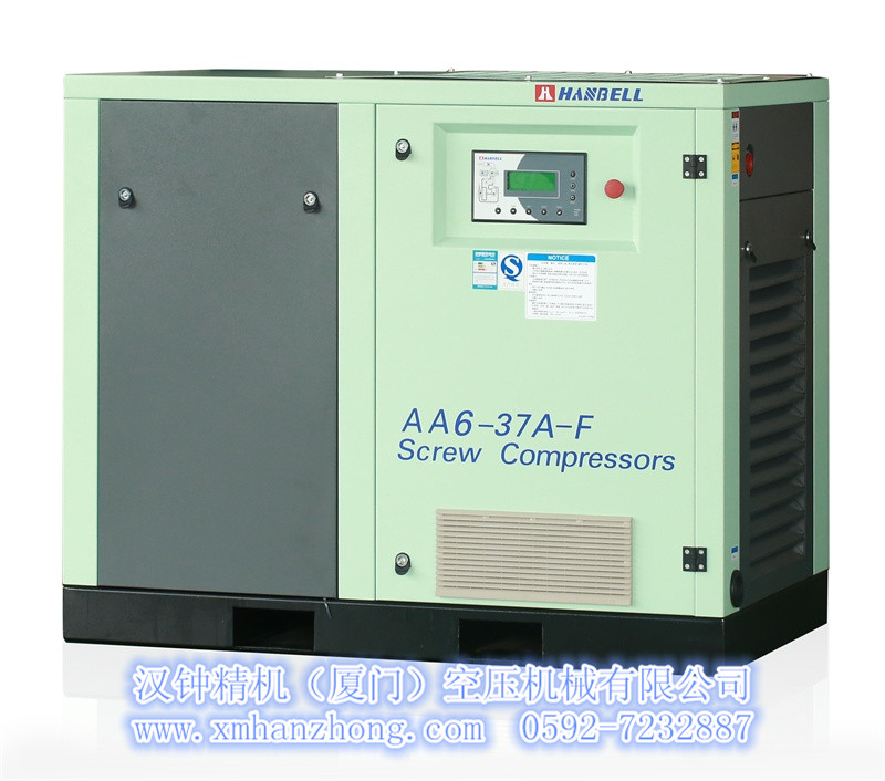 漢鐘牌AA6/AE6系列電動皮帶直聯變頻節能省電螺桿式空壓機