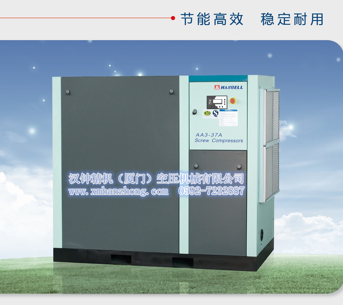 漢鐘直聯機800內部 (2)_看圖王.jpg